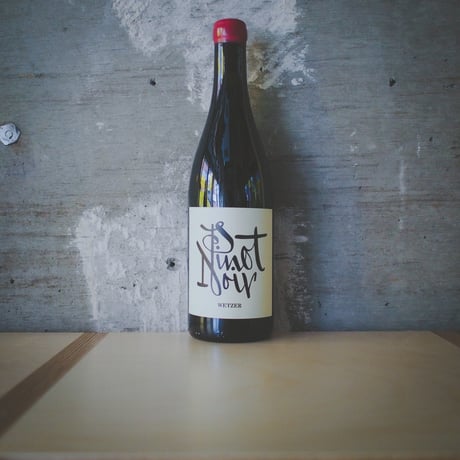 ピーター・ヴェツァー "ピノ・ノワール" | PETER WETZER 'Pinot Noir" 2021