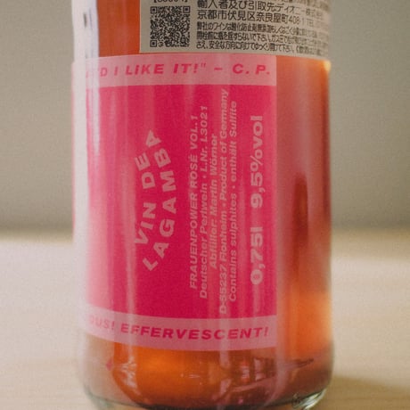ヴァイングート・ヴェルナー "ヴァン ド ラガンバ フラウエン パワー ロゼ" / Weingut Wörner "Vin de Lagamba Frauen Power Rose" 2021