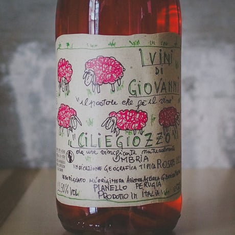 【泡】イ・ヴィニ・ディ・ジョヴァンニ "チリエジョッツォ" |  I VINI DI GIOVANNI "Ciliegiozzo" 2022