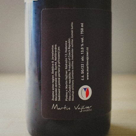 マルティン・ヴァイチュネル "ソーヴィニヨン" 2022 | Martin Vajčner "Sauvignon" 2022
