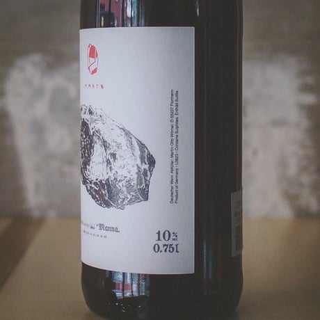 ヴァイングート・ヴェルナー "マルト マンナ" 2021 | Weingut Wörner "Marto Manna" 2022