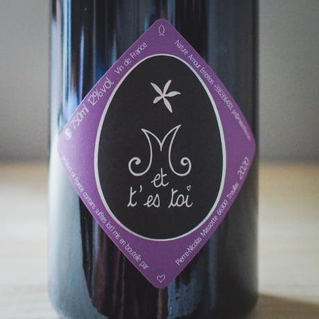 CATEGORY Clos Massotte クロ・マソット | WINES&THINGS