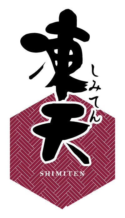 凍天オンラインショップ