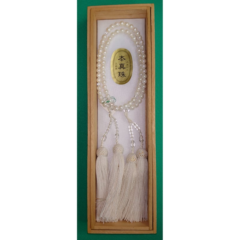 御念珠　ボックス　箱　(仏具、仏壇) 御念珠ボックス箱(仏具、仏壇)