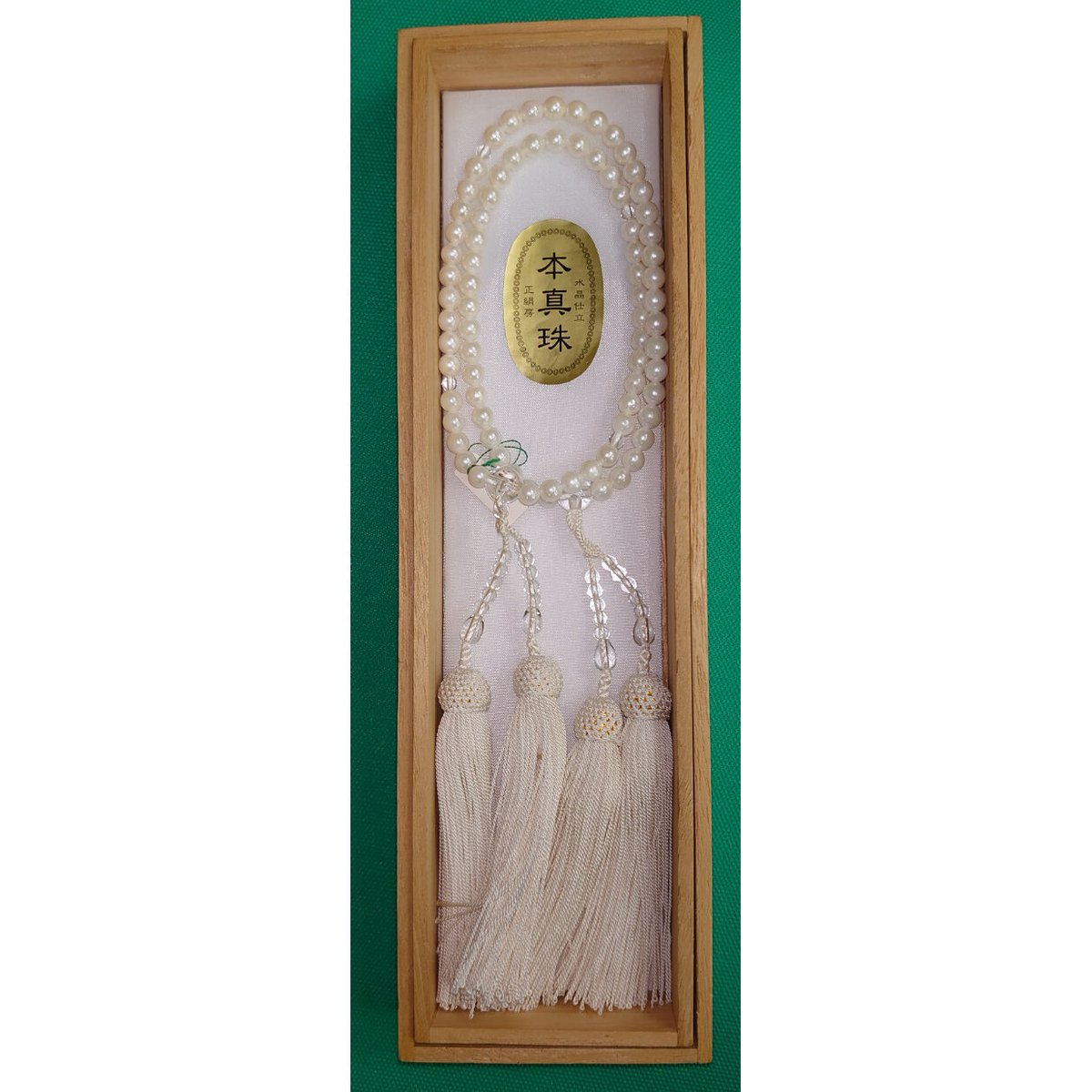 本真珠念珠　水晶仕立て 数珠 本真珠 水晶仕立 正絹房 | 山内神仏具店