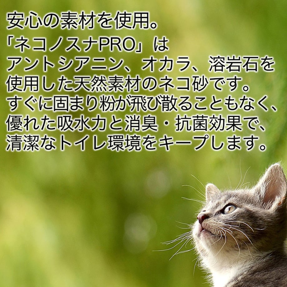 67e102c58711466cb05e6392