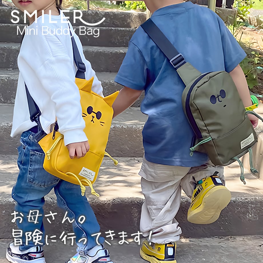 6684e7b6b859d30332ccdcbb