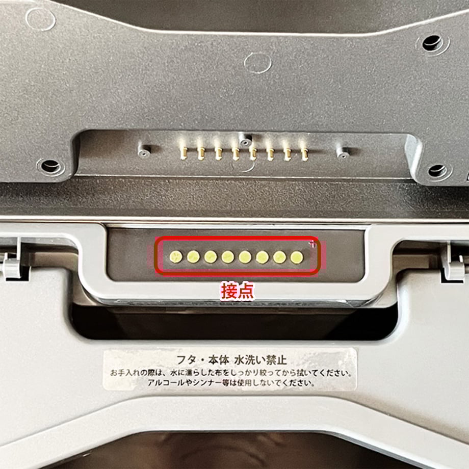 6573c3d2ff050400344a3023