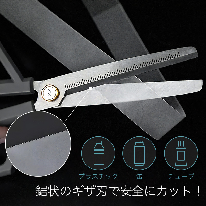 はぎのり Amazon | ゼットソー Z 竹挽き鋸 240 | 引廻しのこぎり