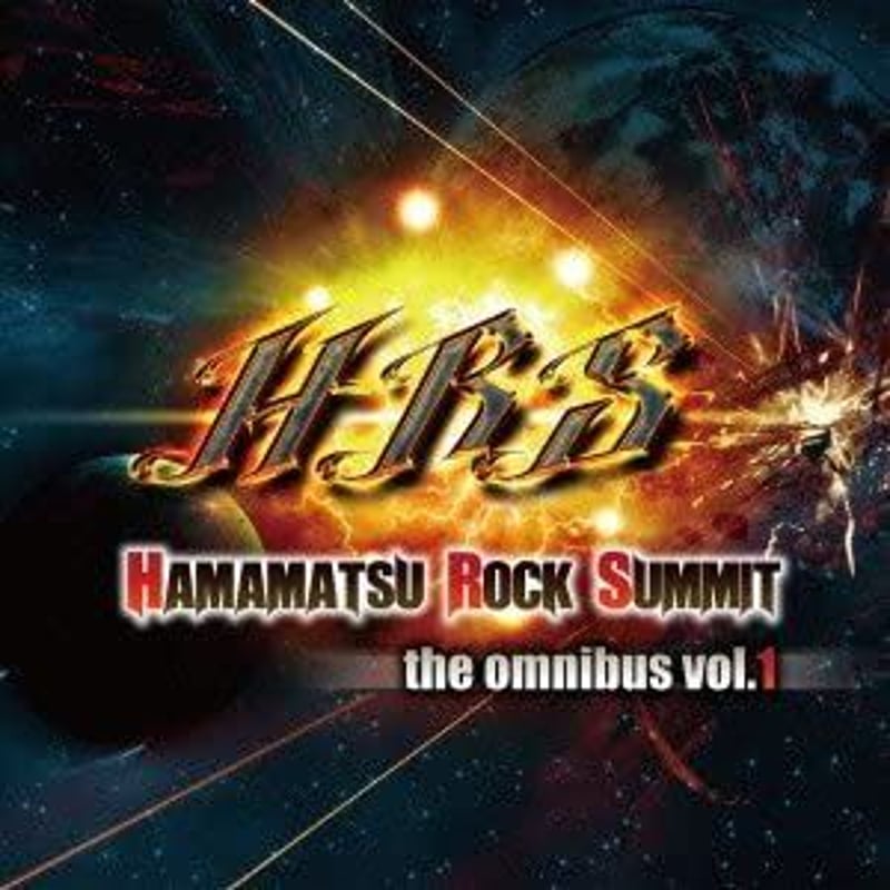 CD】the omnibus vol.1（送料込み） | HRS STORE