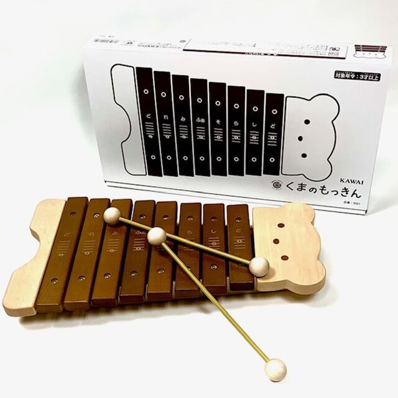 くまの木琴 | Baumkrone Store