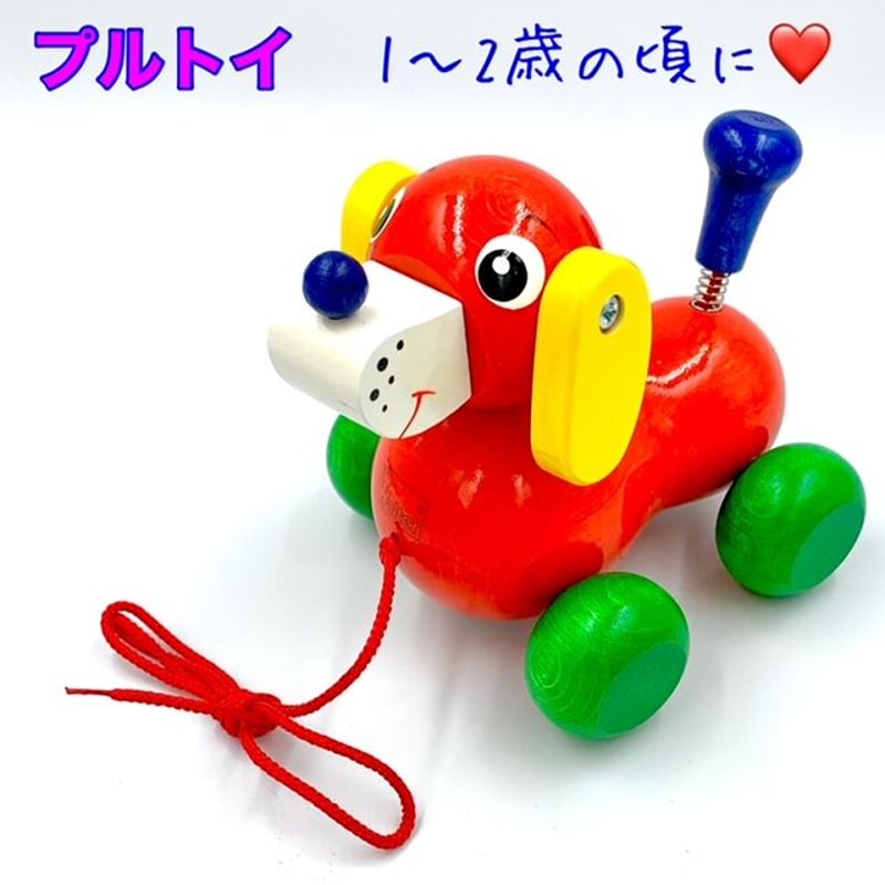 いぬのヴァルディ （NC63651） いぬのヴァルディ | Baumkrone Store