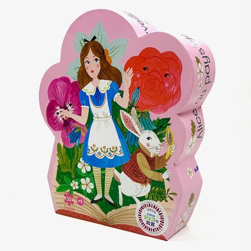 【廃盤 未開封品】アリス・イン・ワンダーランドパズル　3000ピース 2個セット 廃盤 未開封品】アリス・イン・ワンダーランドパズル 3000ピース