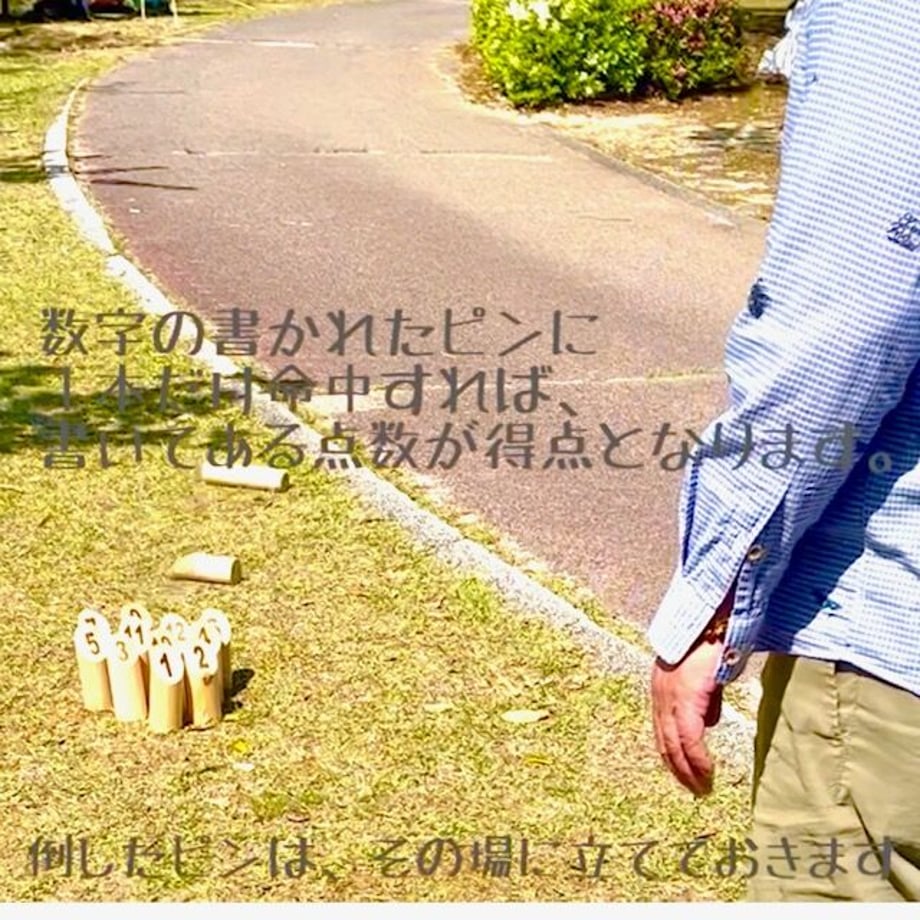 6285aafdc5f8762e757c08c2