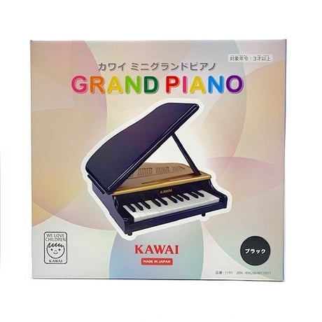 専門店整備済☆カワイ☆KAWAI☆CS14M☆人気の