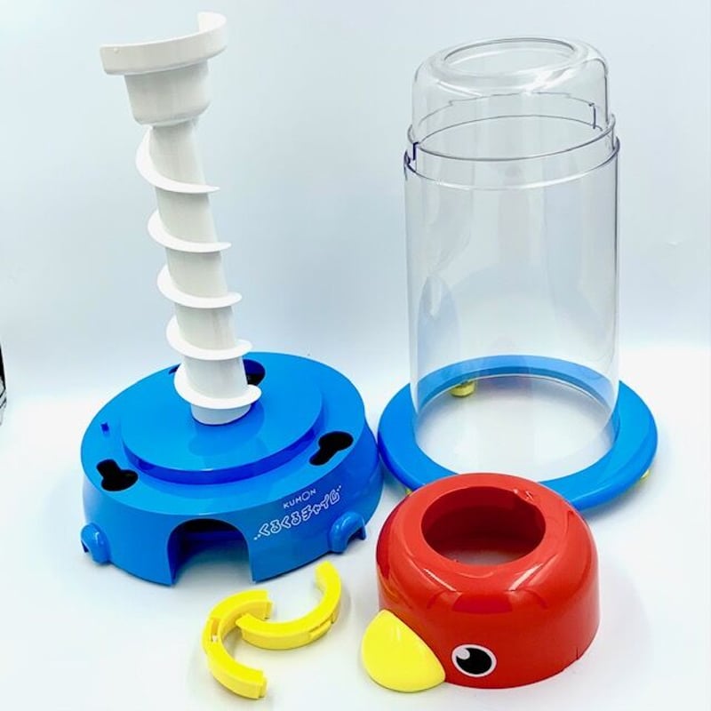 くるちゃん⭐️ Amazon.co.jp: Kumon Publishing Spinning Chime Educational