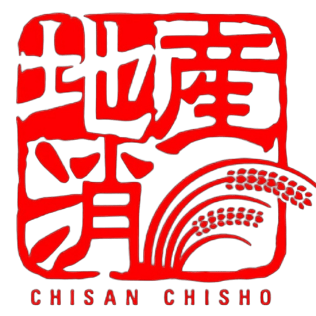 ニコニコセット