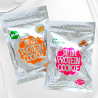 東御プロテインクッキー　２種類
