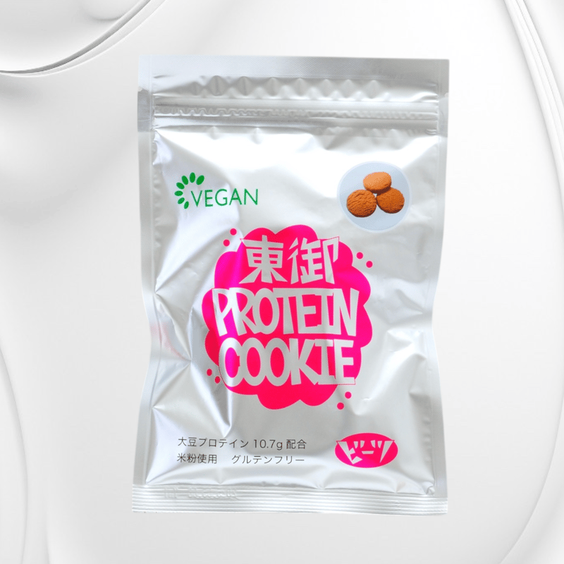 東御プロテインクッキー (ビーツ) | ENOG SOUP SWEETS