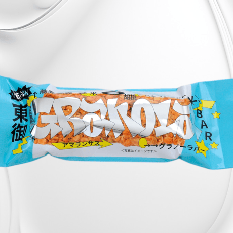 ニコニコセット
