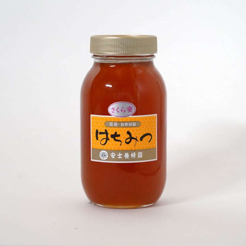 ん様　山桜のはちみつ・栗のはちみつ【各1200g】 サクラはちみつ 1200g ん様 山桜のはちみつ・栗のはちみつ【各1200g