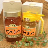 yashiyouhouen  STORE