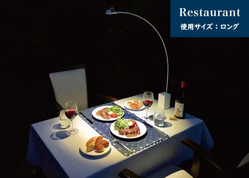 【けんいちろー】ミンテイジ　ビューネ　テーブルランプ けんいちろー様専用】ミンテイジ ビューネ テーブルランプ