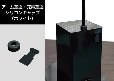 ビューネ【各種スペアパーツ】
