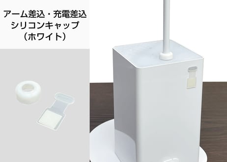 ビューネ【各種スペアパーツ】