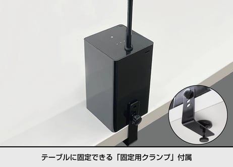 ビューネ テーブルランプ【ミディアム・ブラック】