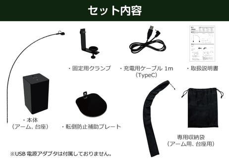 ビューネ テーブルランプ【ショート・ブラック】