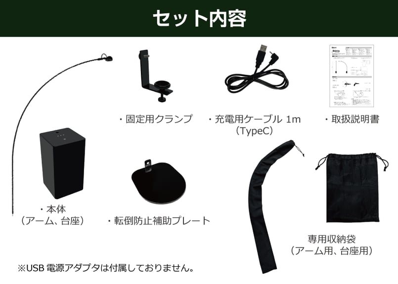ビューネ テーブルランプ【ショート・ブラック】 | ミンテイジ