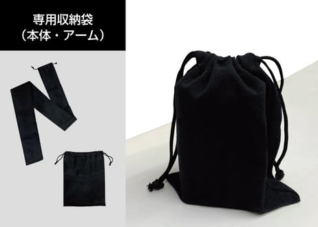 ビューネ【各種スペアパーツ】