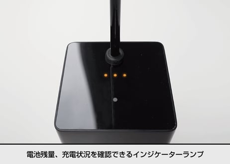 ビューネ テーブルランプ【ロング・ホワイト】