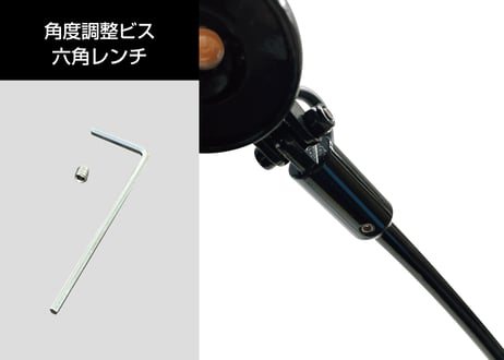 ビューネ【各種スペアパーツ】