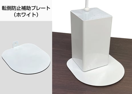 ビューネ【各種スペアパーツ】