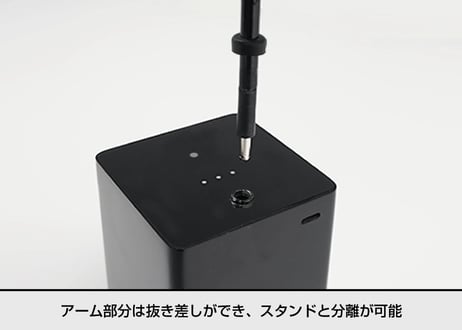 ビューネ テーブルランプ【ロング・ホワイト】