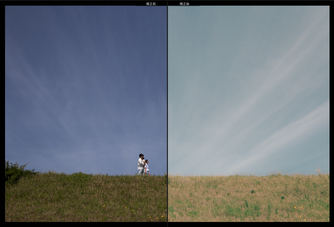 Lightroom base preset kenji 001 Lightroom cc＆...