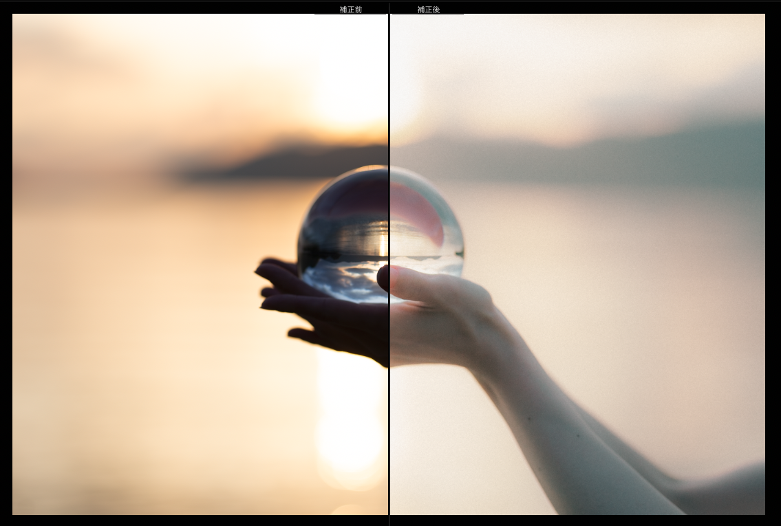 Lightroom base preset kenji 001 Lightroom cc＆...