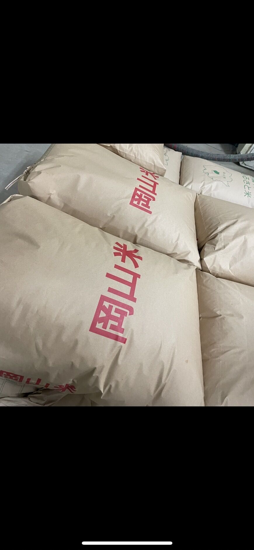 吉備中央町産コシヒカリ(精米済)30kg | 神子商店