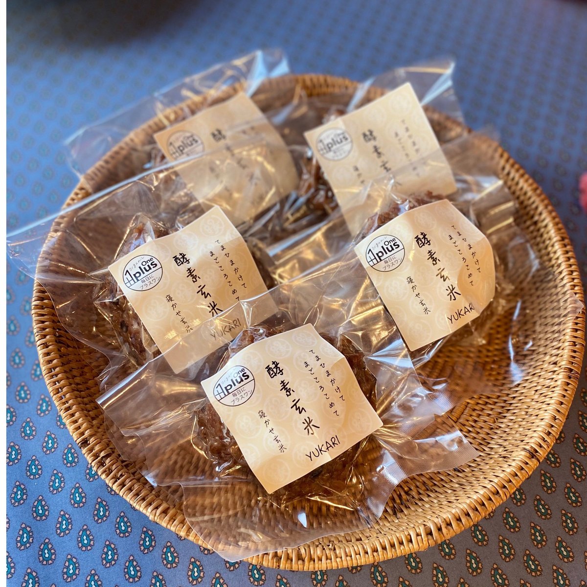 長岡式酵素玄米セット 長岡式酵素玄米 Mサイズ《200g》お得な15個セット | 長岡式酵素