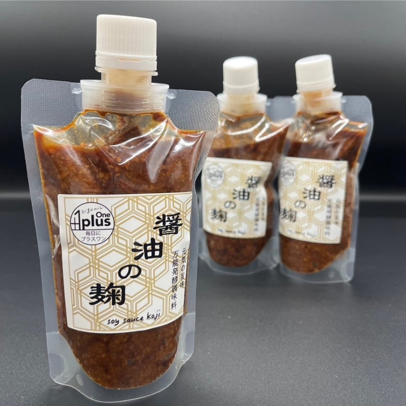 醤油麹【冷蔵】（180g×2本） | plusone organic store