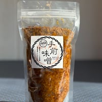 手前味噌　500g