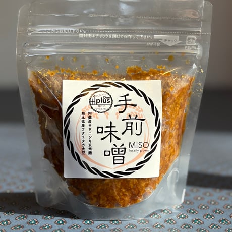 手前味噌　200g