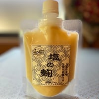 塩麹【冷蔵】（160g×2本）