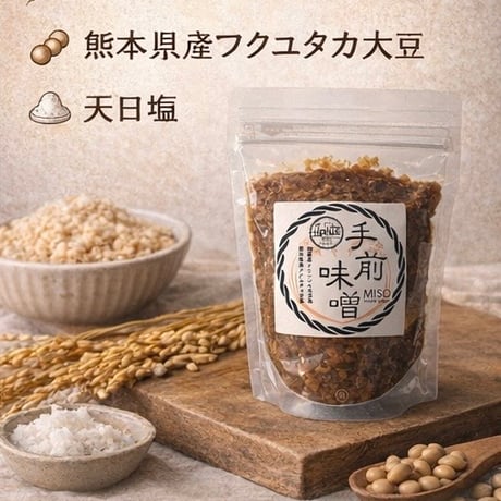 手前味噌　200g
