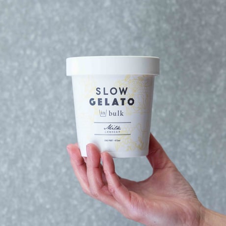 あと混ぜジェラートセット／ミルク　　（送料込み）