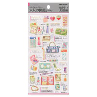大人の図鑑シール 懐かしい文房具編