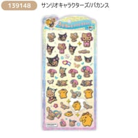 サンリオ うるちゅるPOP SEAL サンリオキャラクターズ バカンス