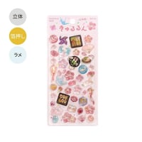 きゅるるんシール 桜